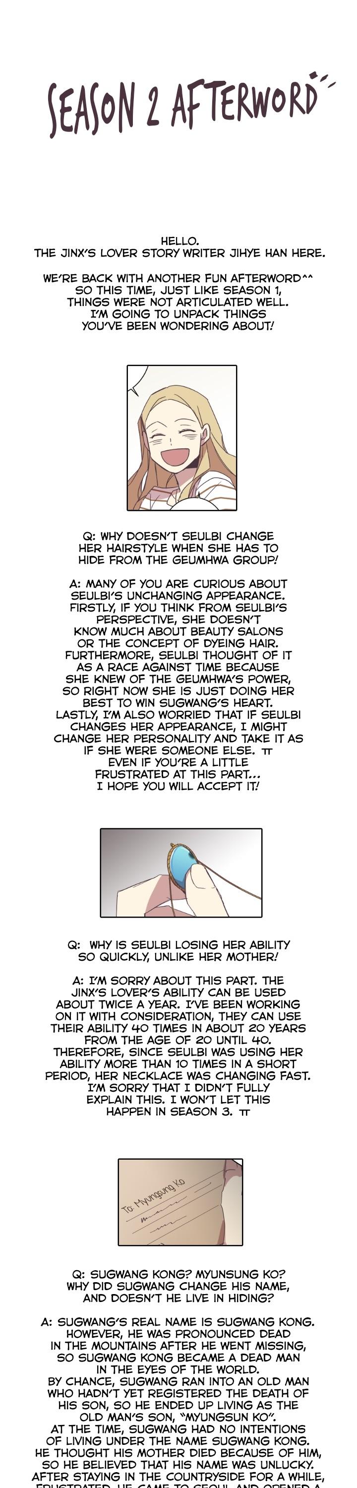 Jinx Yeon-in Chapter 2.26-5 page 1 - Vol.2 Chapter 26.5: Afterword