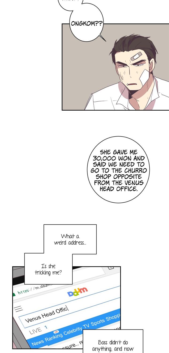 Jinx Yeon-in Chapter 2.4 page 14 - Vol.2 Chapter 4