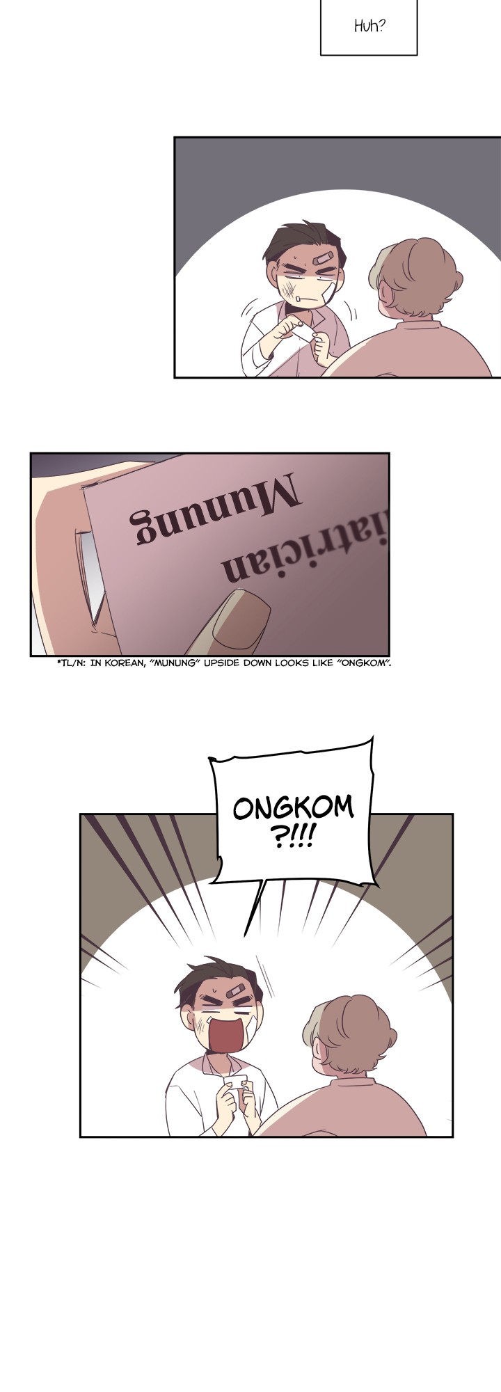 Jinx Yeon-in Chapter 2.4 page 27 - Vol.2 Chapter 4