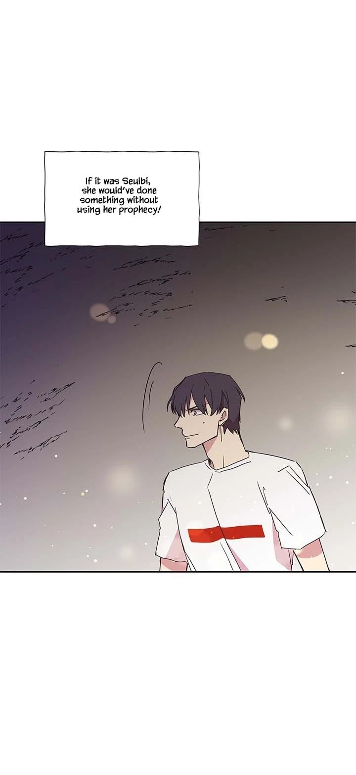 Jinx Yeon-in Chapter 3.22 page 25 - Vol.3 Chapter 22