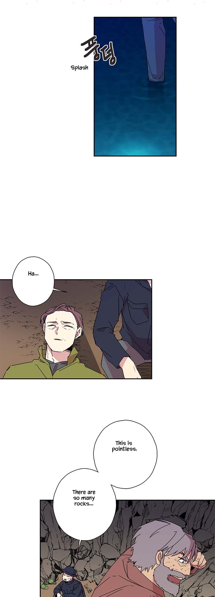 Jinx Yeon-in Chapter 3.23 page 20 - Vol.3 Chapter 23