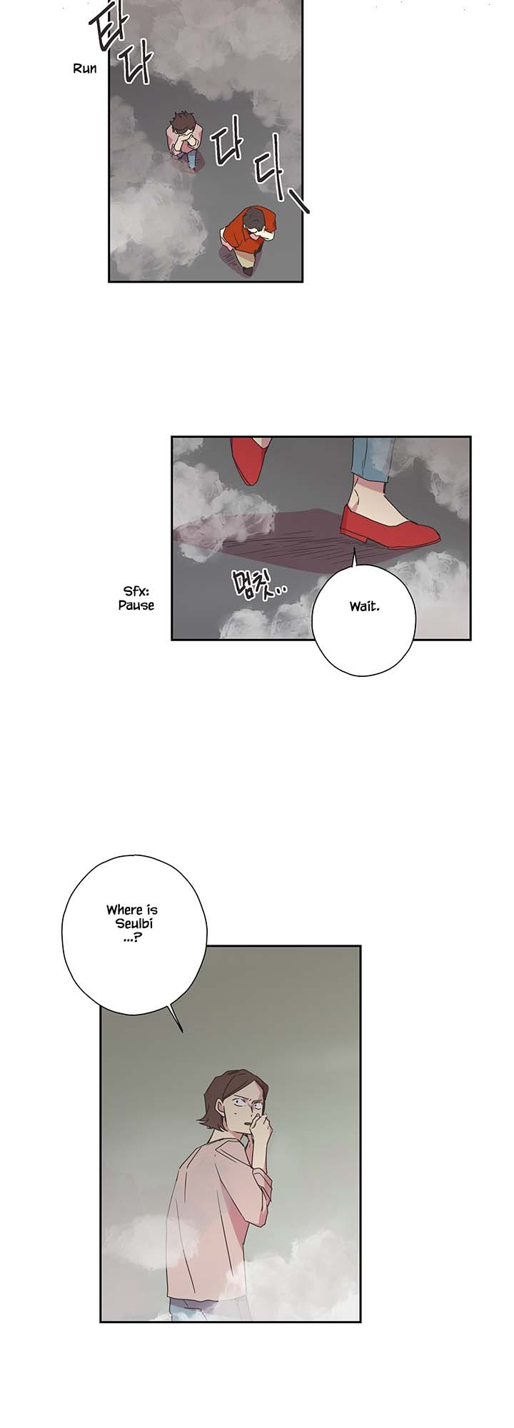 Jinx Yeon-in Chapter 3.23 page 27 - Vol.3 Chapter 23