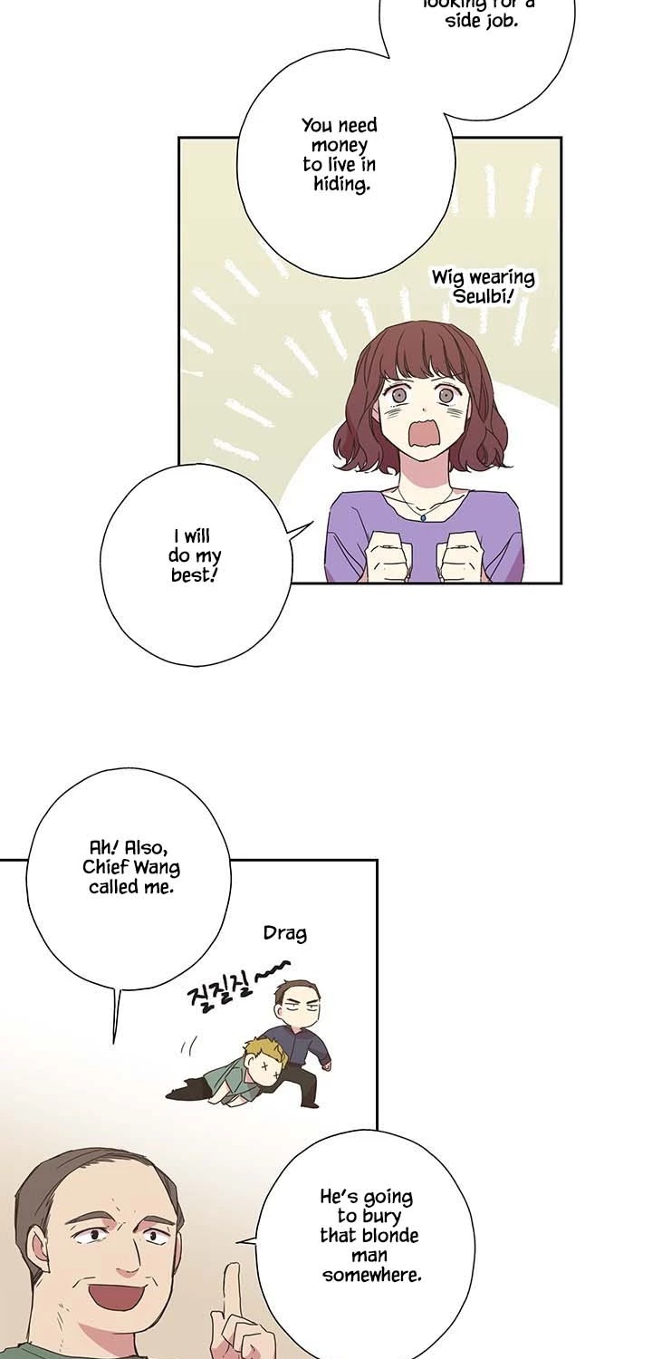 Jinx Yeon-in Chapter 3.24 page 16 - Vol.3 Chapter 24