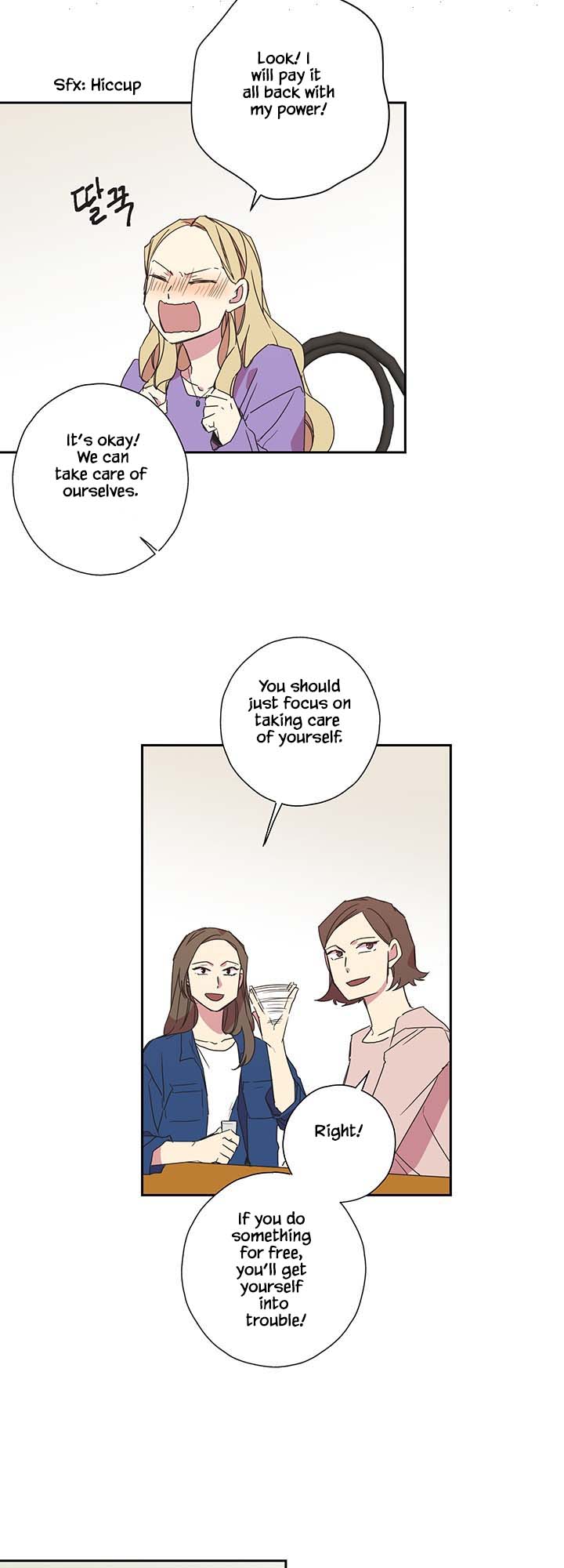 Jinx Yeon-in Chapter 3.24 page 22 - Vol.3 Chapter 24