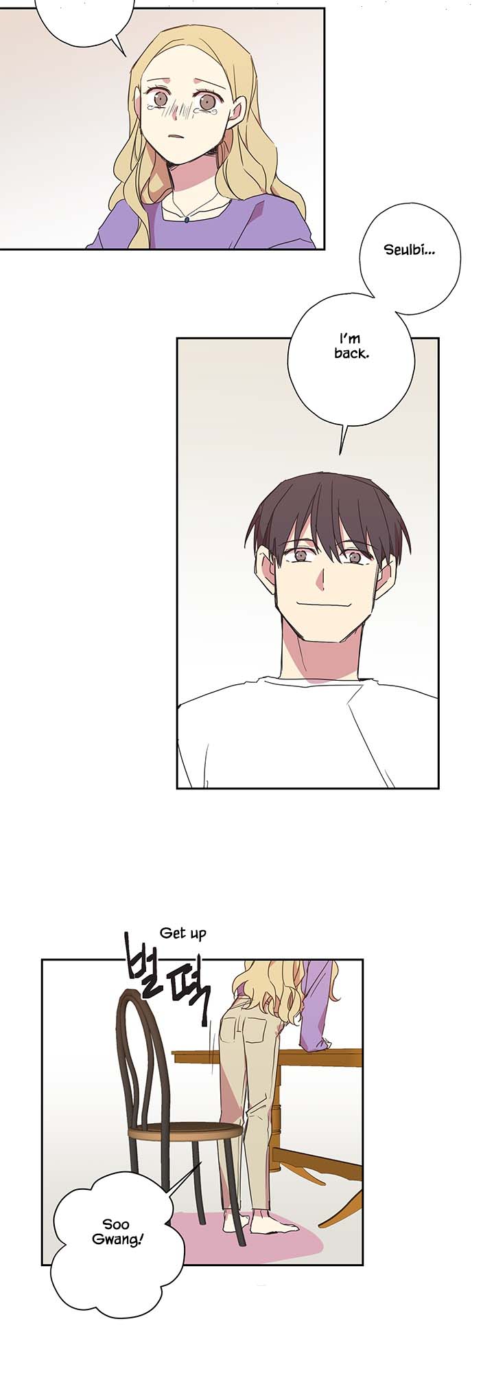 Jinx Yeon-in Chapter 3.24 page 26 - Vol.3 Chapter 24