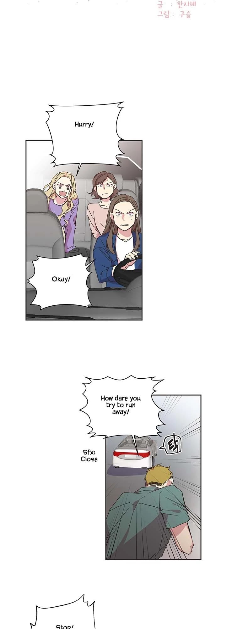 Jinx Yeon-in Chapter 3.24 page 3 - Vol.3 Chapter 24
