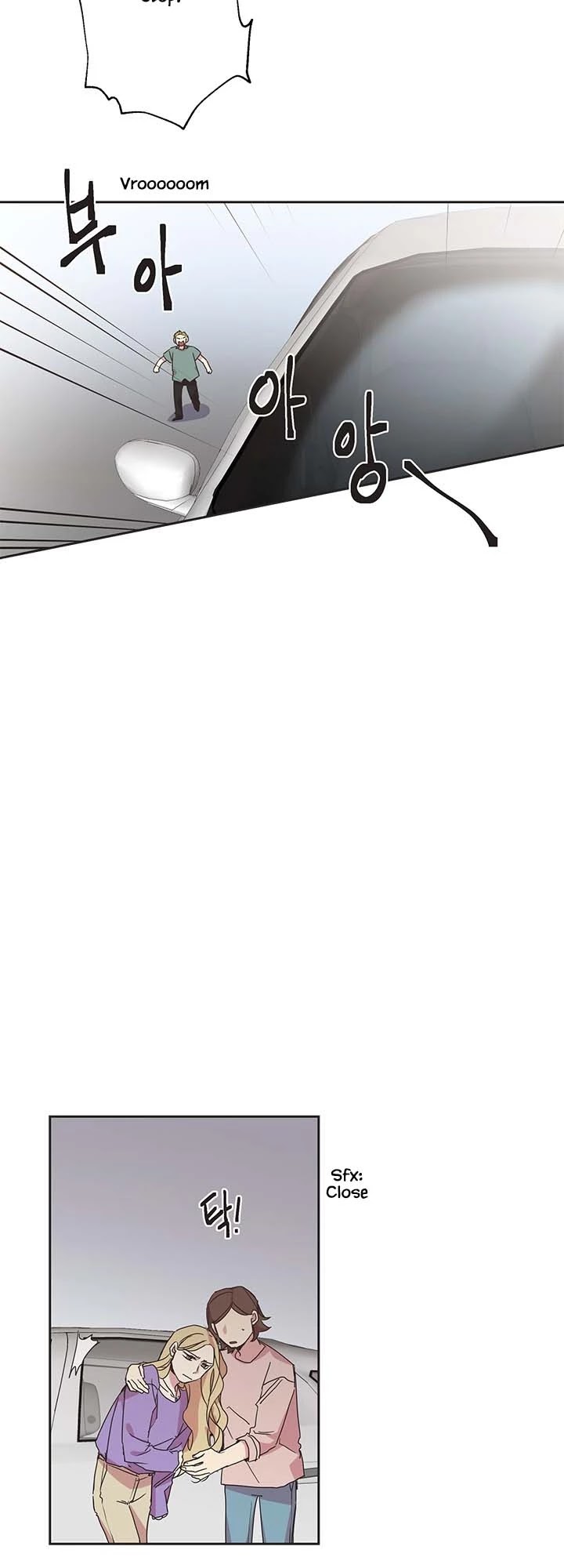 Jinx Yeon-in Chapter 3.24 page 4 - Vol.3 Chapter 24