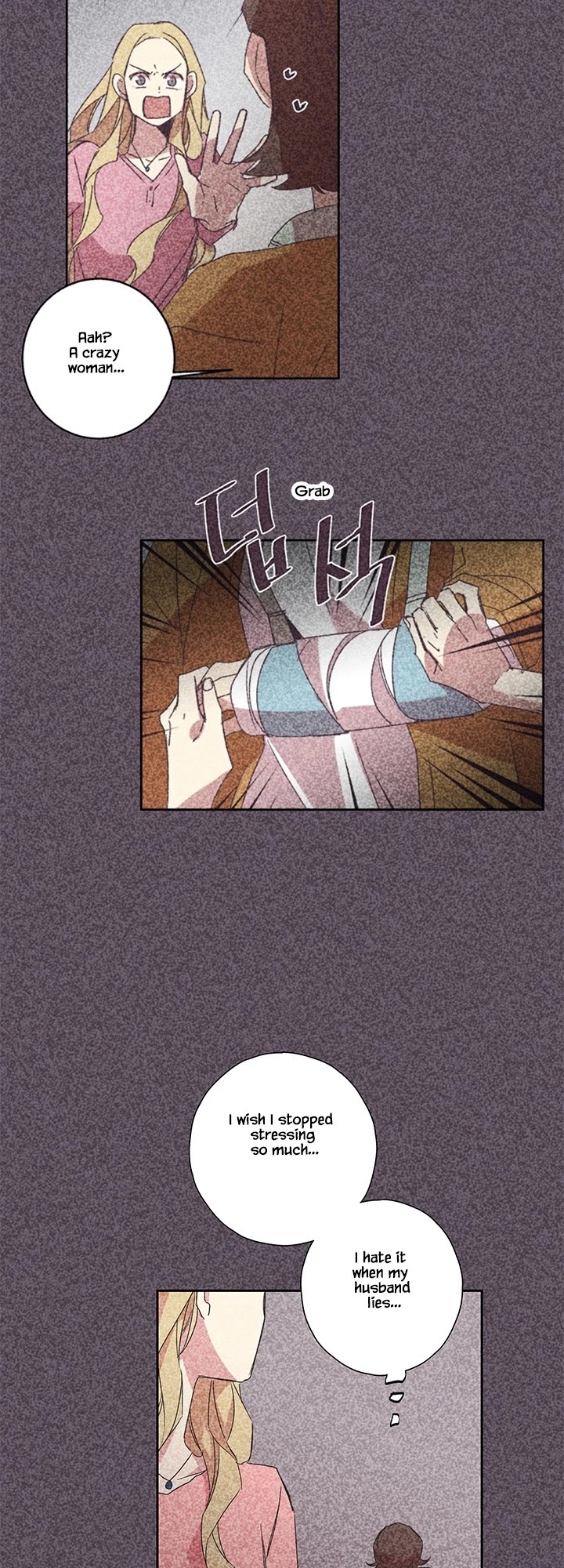 Jinx Yeon-in Chapter 3.25 page 26 - Vol.3 Chapter 25
