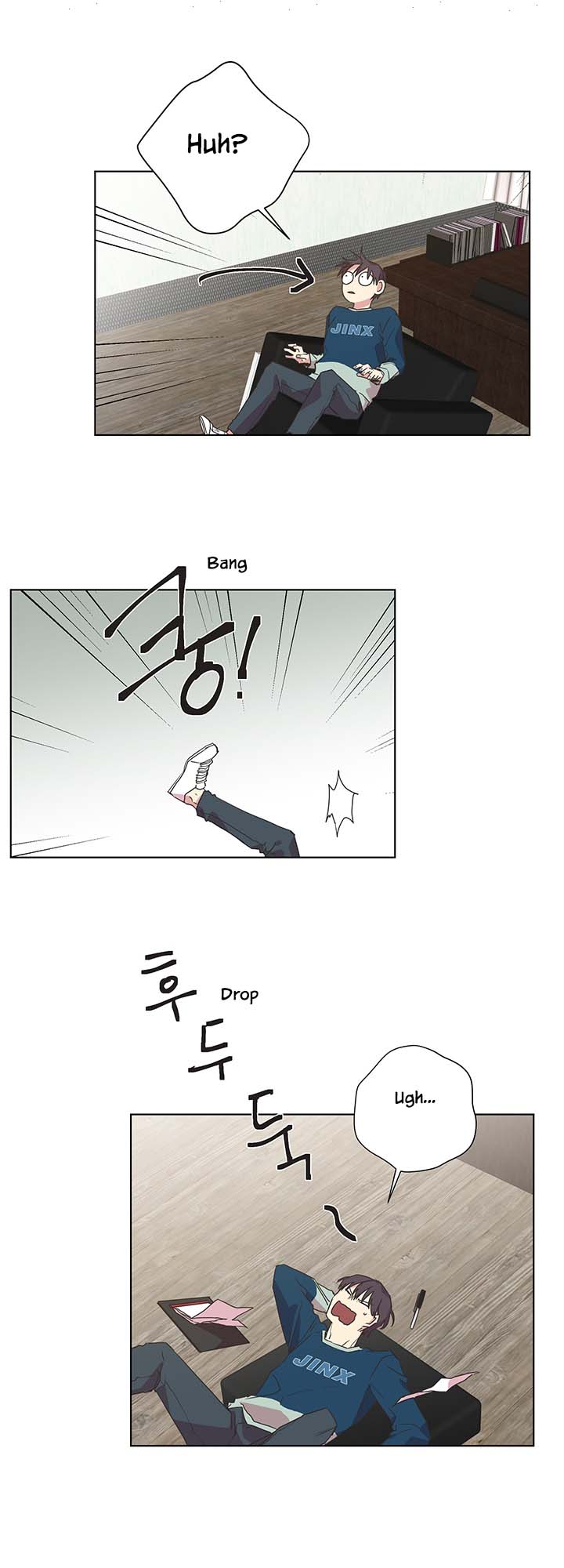 Jinx Yeon-in Chapter 3.26 page 18 - Vol.3 Chapter 26