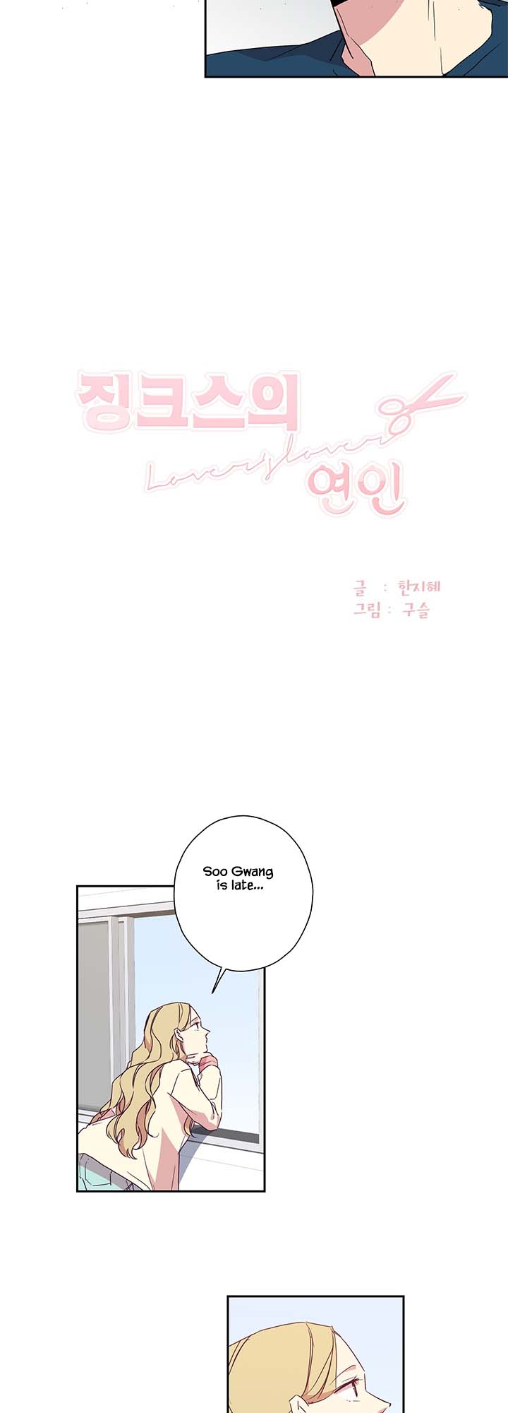 Jinx Yeon-in Chapter 3.27 page 3 - Vol.3 Chapter 27