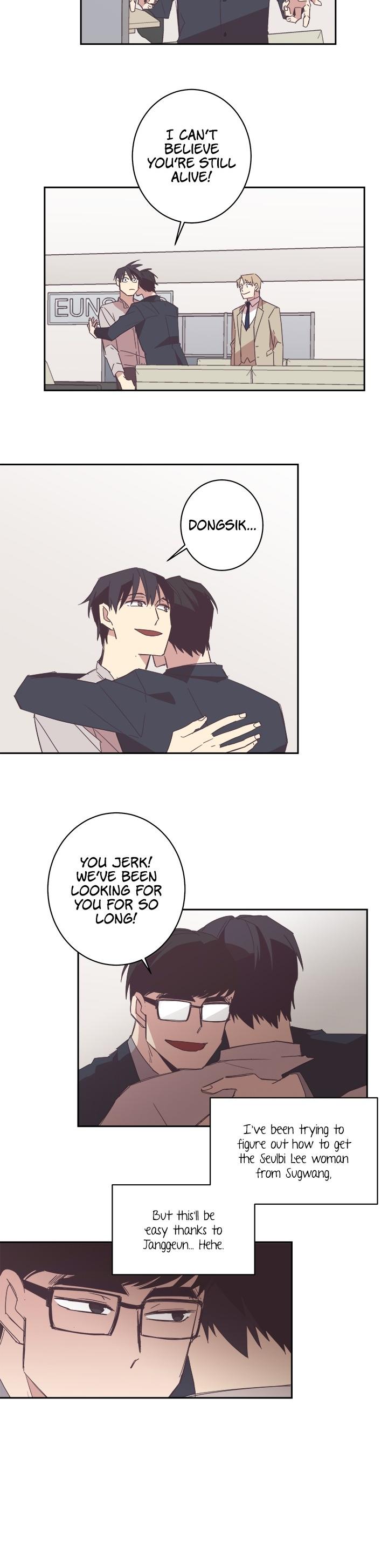 Jinx Yeon-in Chapter 3.3 page 12 - Vol.3 Chapter 3
