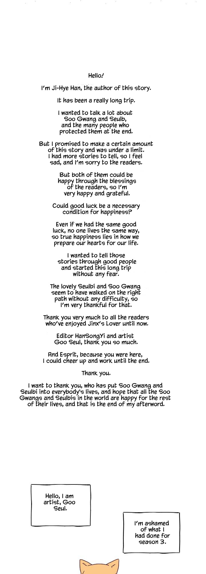 Jinx Yeon-in Chapter 3.30-2 page 1 - Vol.3 Chapter 30.2: Afterword