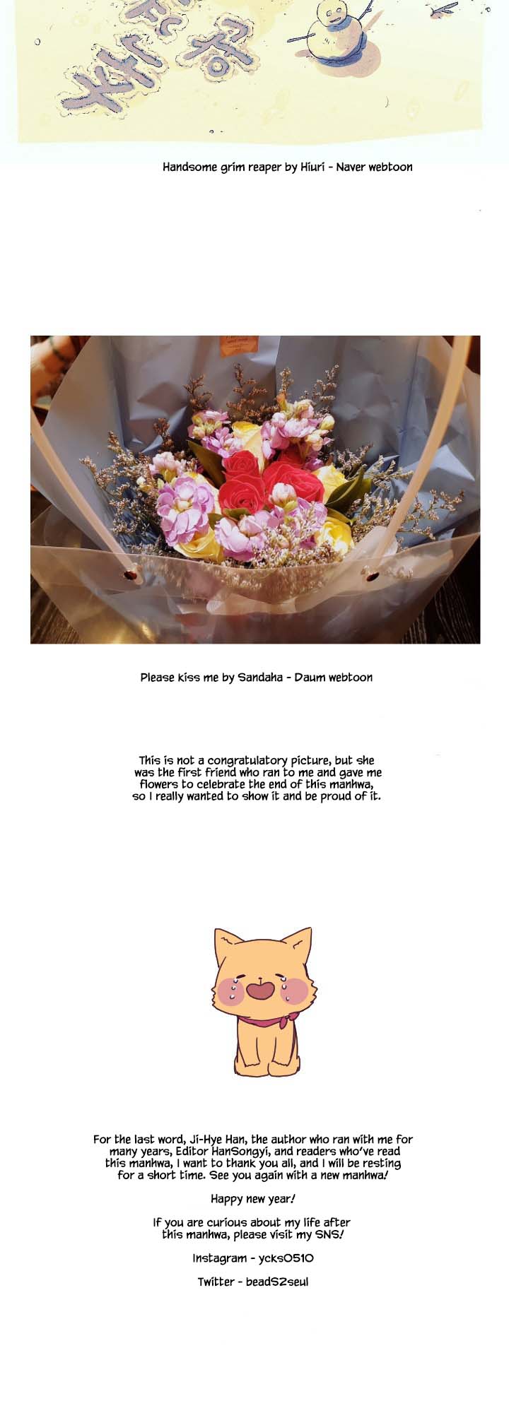 Jinx Yeon-in Chapter 3.30-2 page 12 - Vol.3 Chapter 30.2: Afterword