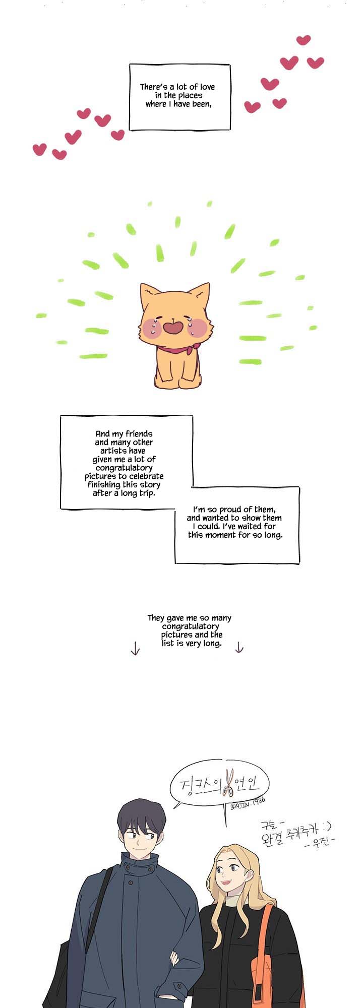 Jinx Yeon-in Chapter 3.30-2 page 3 - Vol.3 Chapter 30.2: Afterword