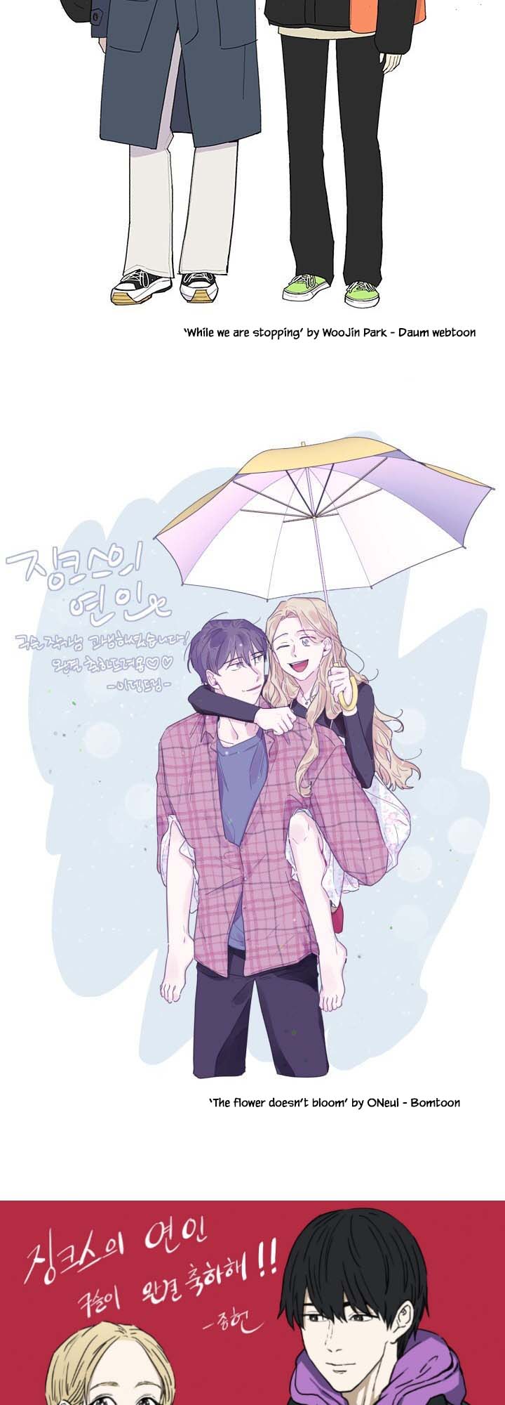 Jinx Yeon-in Chapter 3.30-2 page 4 - Vol.3 Chapter 30.2: Afterword