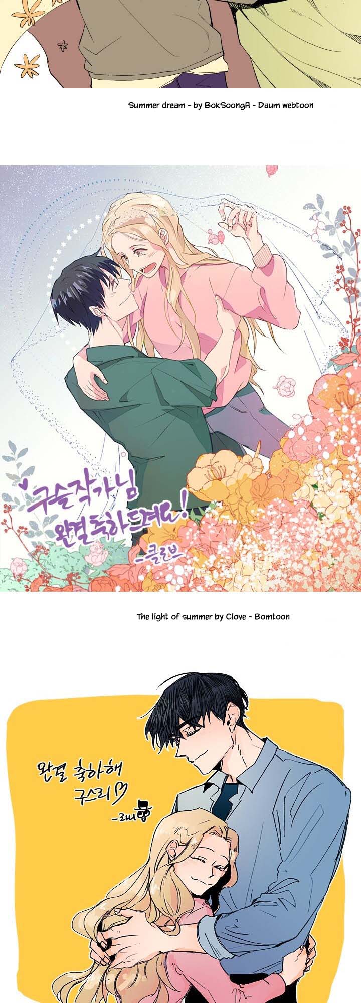 Jinx Yeon-in Chapter 3.30-2 page 8 - Vol.3 Chapter 30.2: Afterword