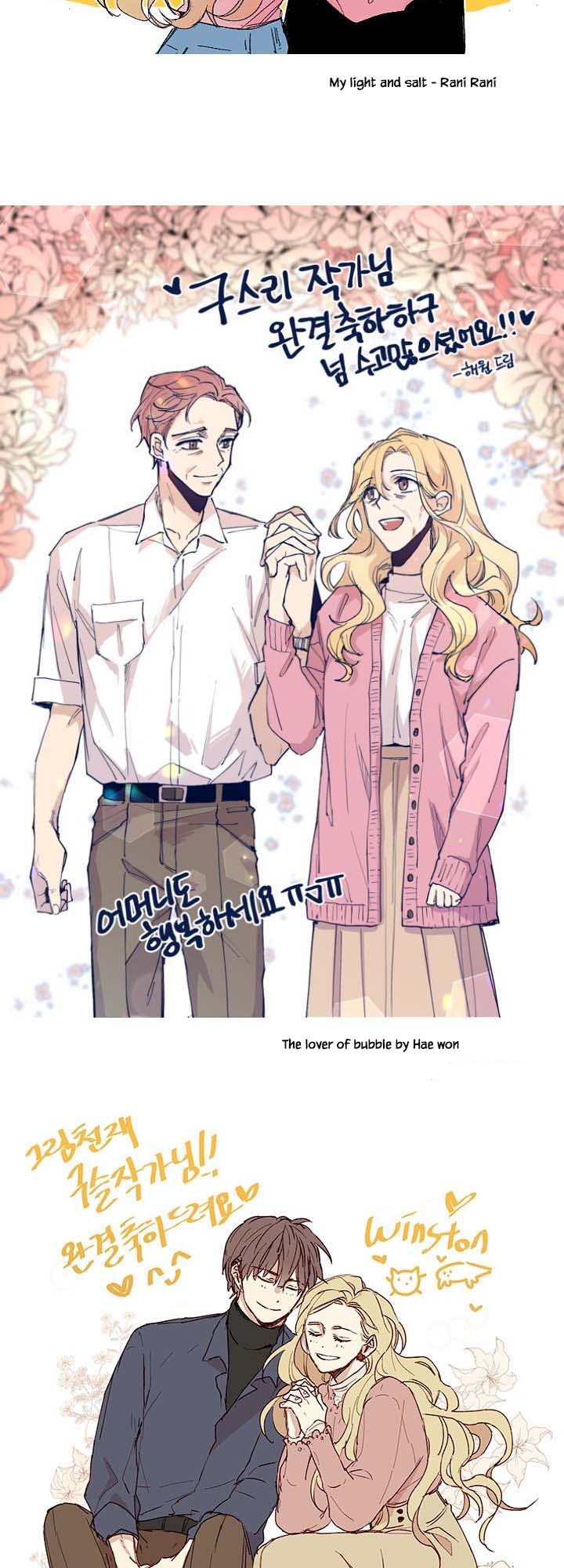 Jinx Yeon-in Chapter 3.30-2 page 9 - Vol.3 Chapter 30.2: Afterword