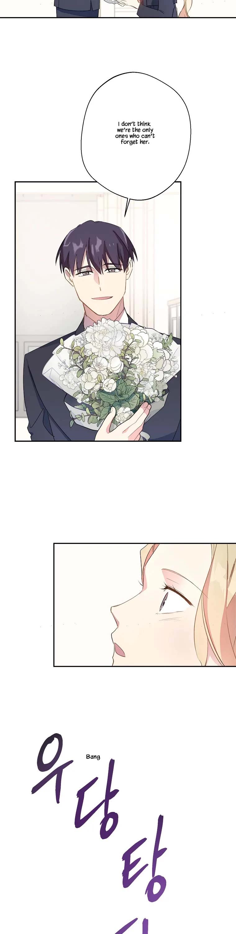 Jinx Yeon-in Chapter 3.31 page 10 - Vol.3 Chapter 31: Side story