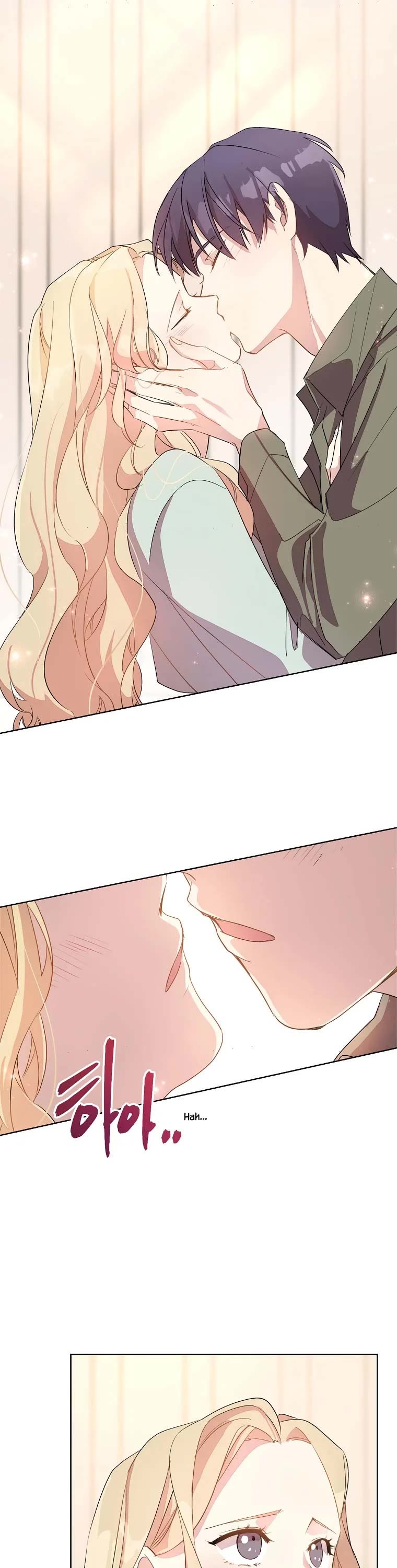 Jinx Yeon-in Chapter 3.31 page 14 - Vol.3 Chapter 31: Side story