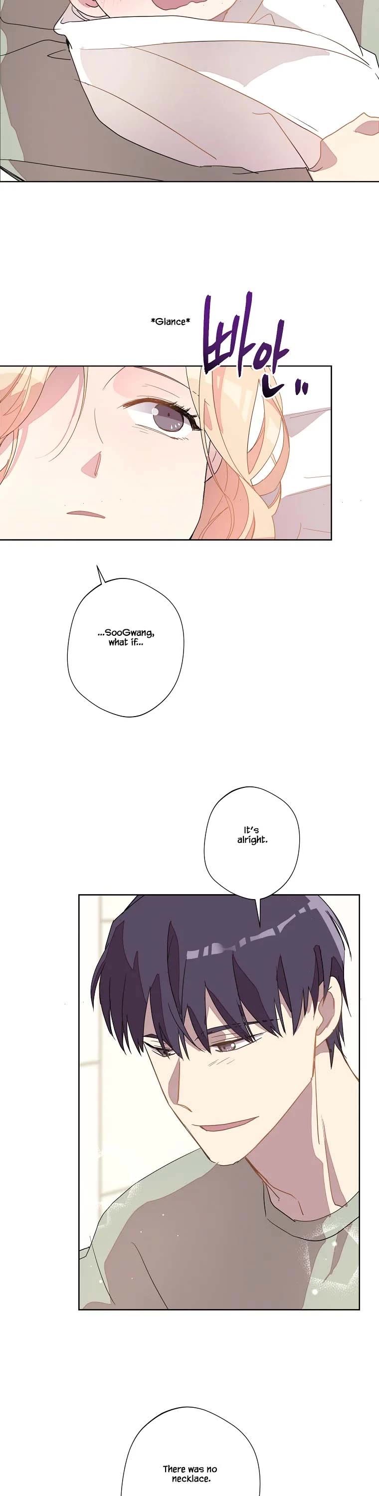 Jinx Yeon-in Chapter 3.31 page 24 - Vol.3 Chapter 31: Side story
