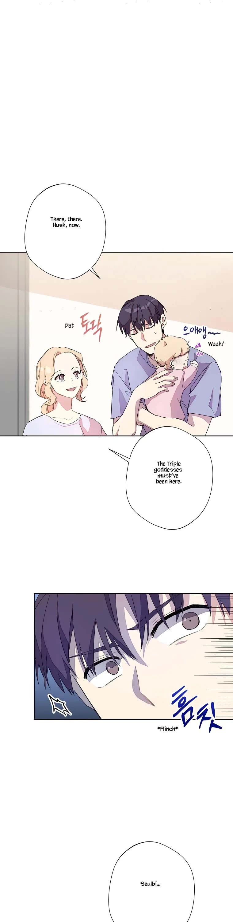 Jinx Yeon-in Chapter 3.31 page 33 - Vol.3 Chapter 31: Side story