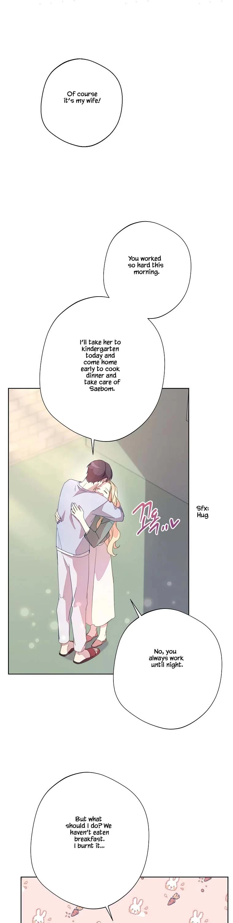 Jinx Yeon-in Chapter 3.32 page 21 - Vol.3 Chapter 32