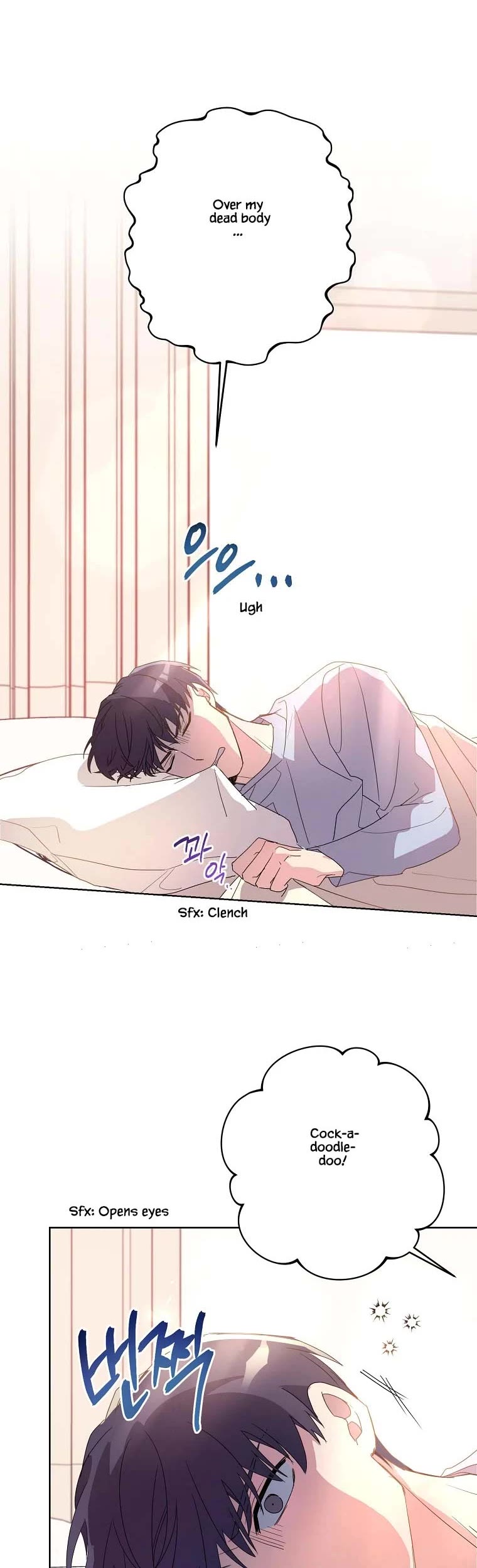Jinx Yeon-in Chapter 3.32 page 5 - Vol.3 Chapter 32