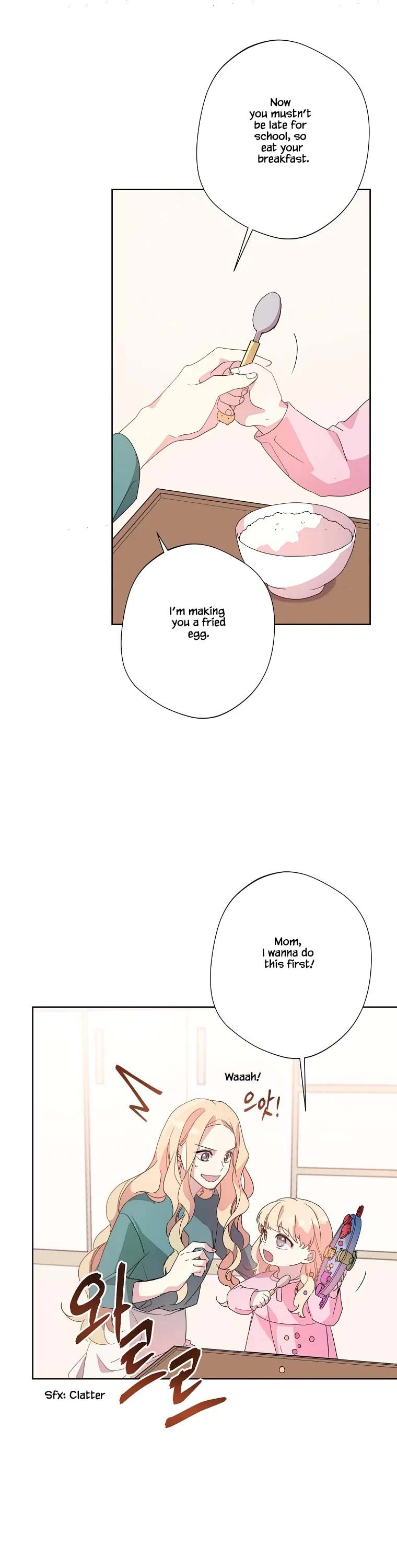 Jinx Yeon-in Chapter 3.32 page 9 - Vol.3 Chapter 32