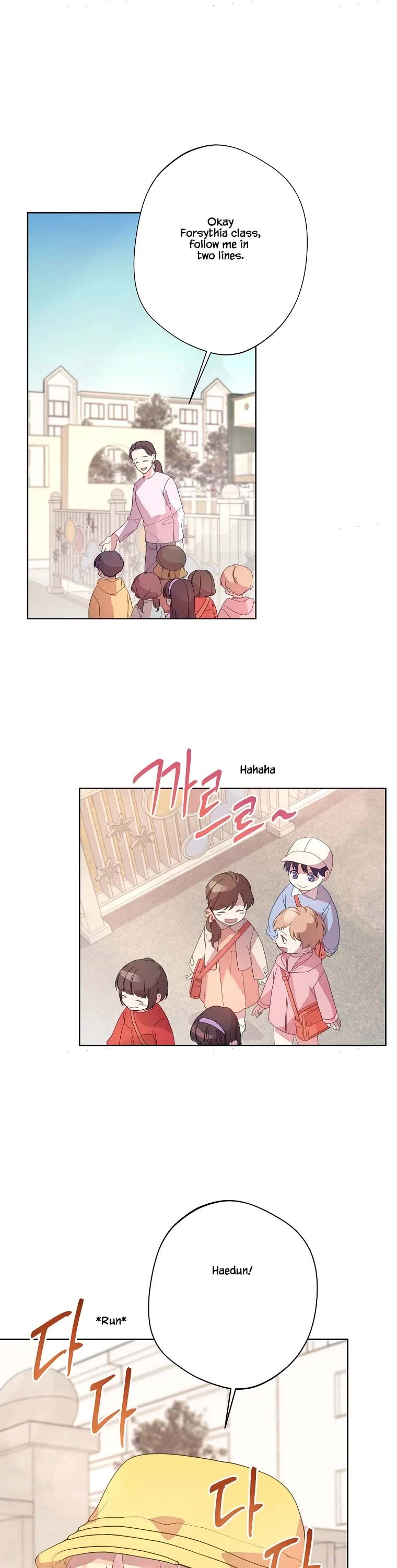 Jinx Yeon-in Chapter 3.33 page 1 - Vol.3 Chapter 33