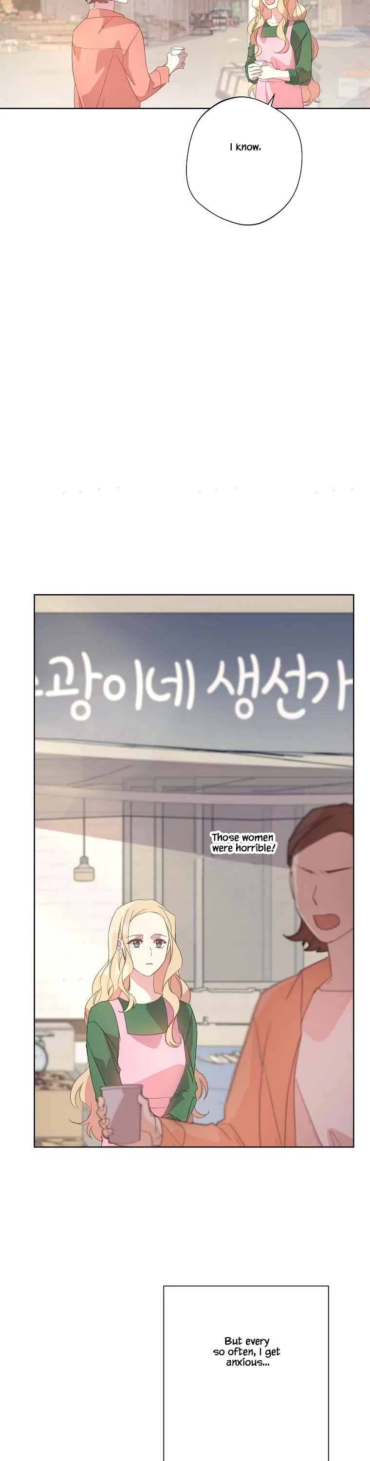 Jinx Yeon-in Chapter 3.33 page 15 - Vol.3 Chapter 33