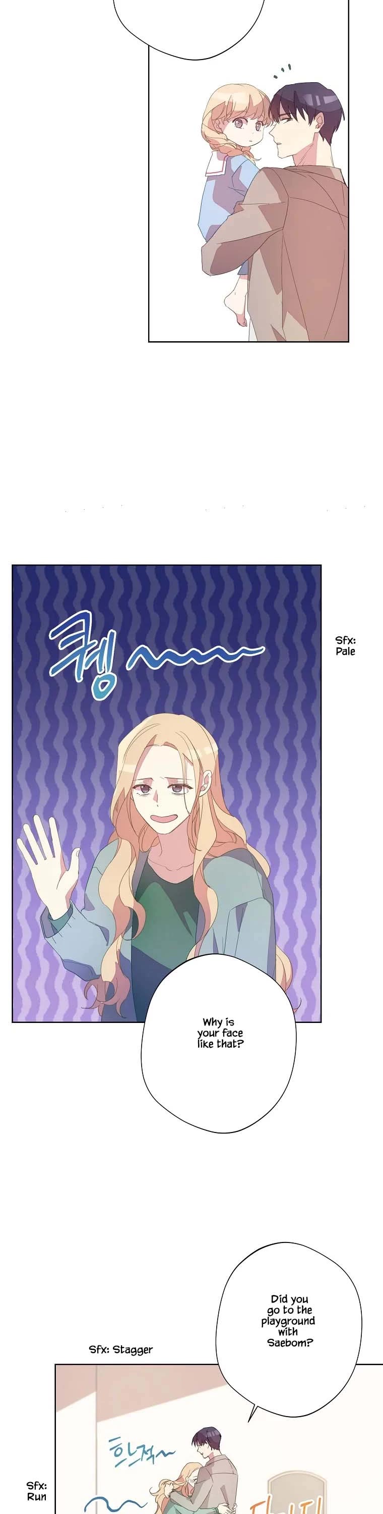 Jinx Yeon-in Chapter 3.33 page 18 - Vol.3 Chapter 33