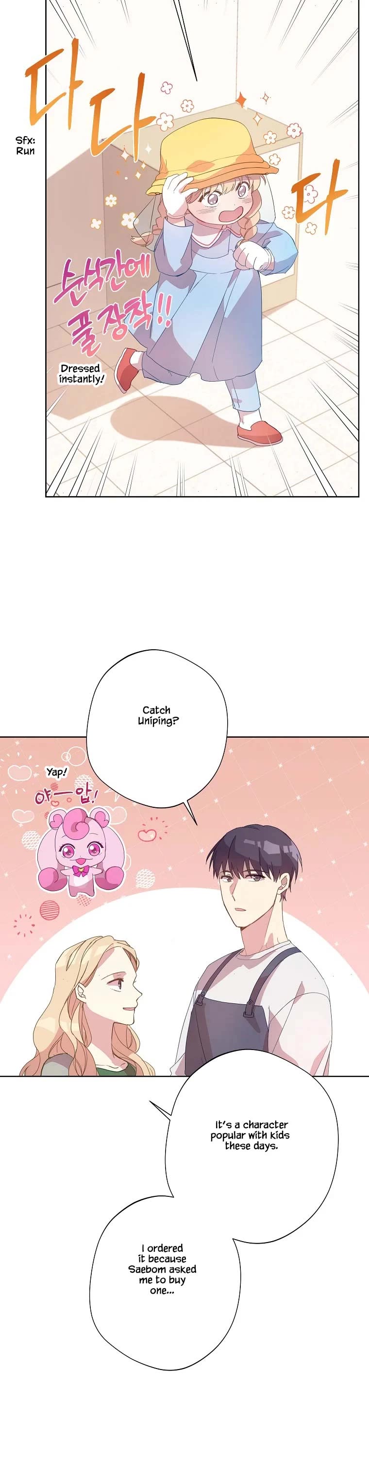 Jinx Yeon-in Chapter 3.33 page 30 - Vol.3 Chapter 33