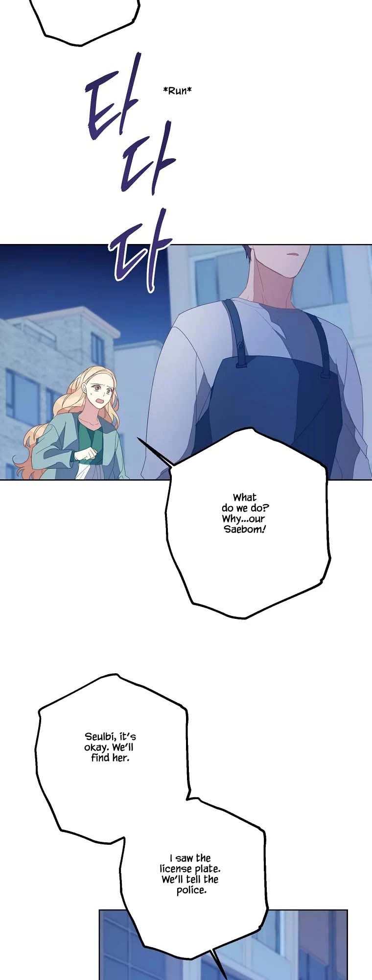 Jinx Yeon-in Chapter 3.34 page 5 - Vol.3 Chapter 34