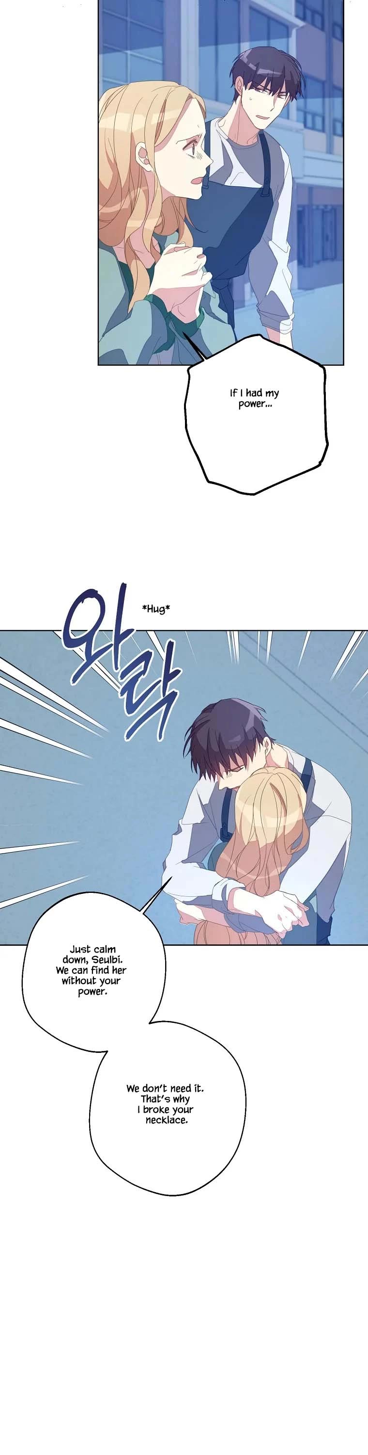 Jinx Yeon-in Chapter 3.34 page 6 - Vol.3 Chapter 34