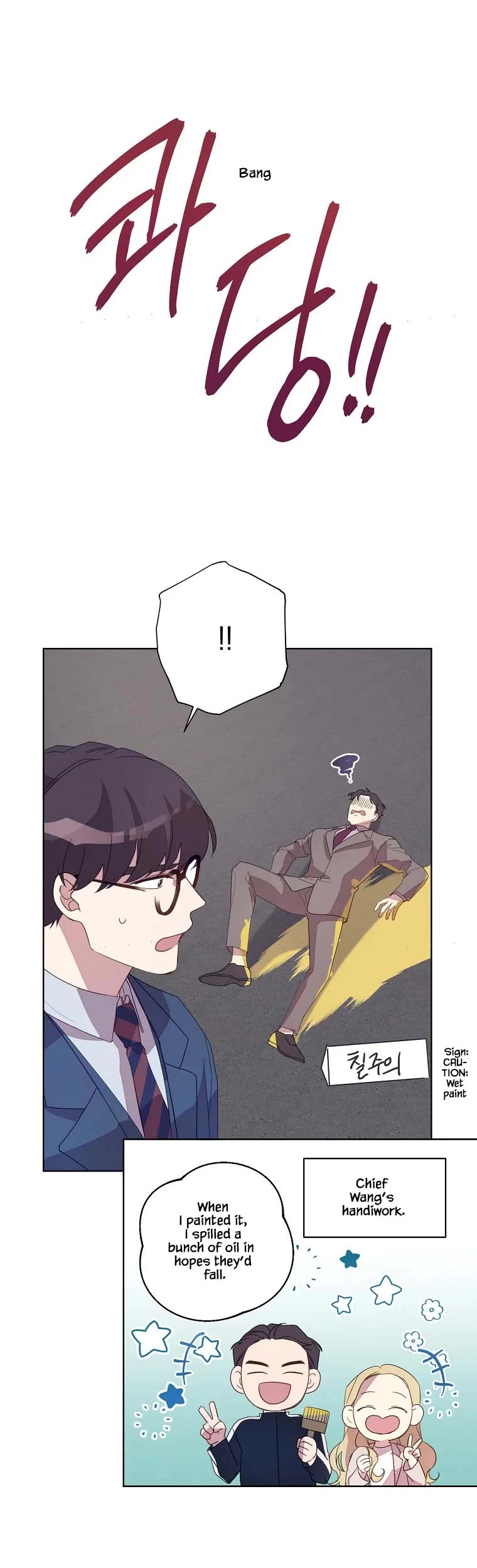Jinx Yeon-in Chapter 3.36 page 20 - Vol.3 Chapter 36