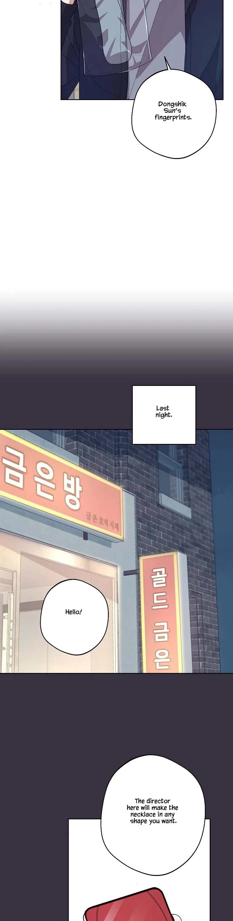 Jinx Yeon-in Chapter 3.36 page 6 - Vol.3 Chapter 36