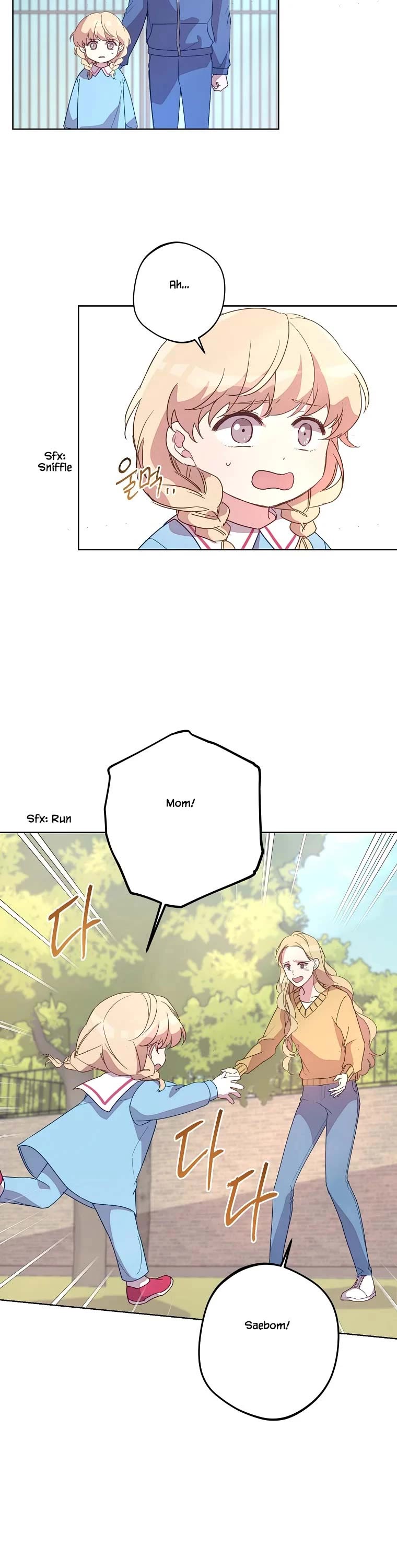 Jinx Yeon-in Chapter 3.38 page 2 - Vol.3 Chapter 38