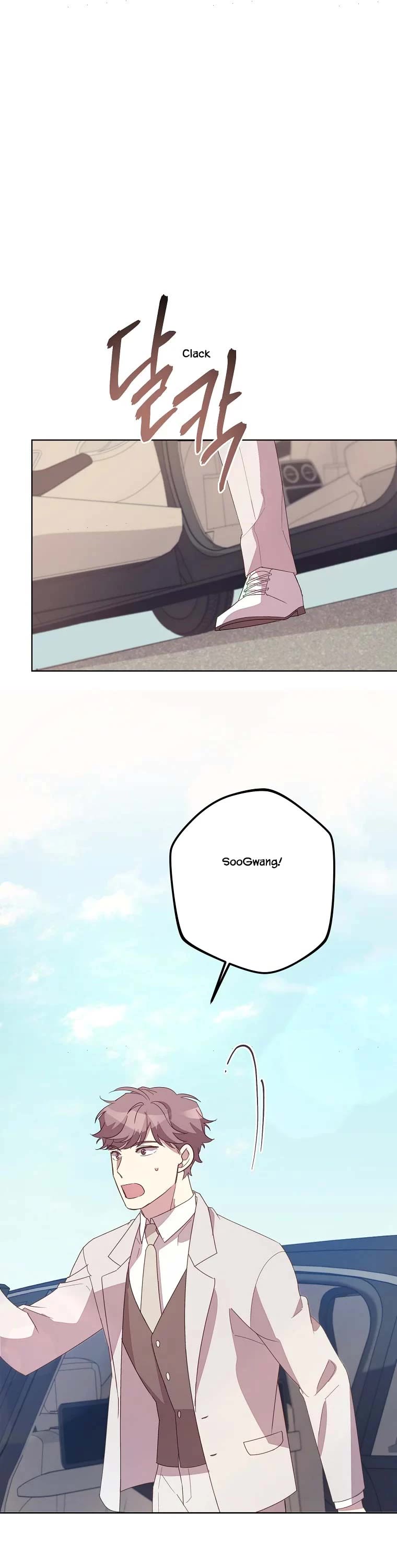 Jinx Yeon-in Chapter 3.38 page 27 - Vol.3 Chapter 38