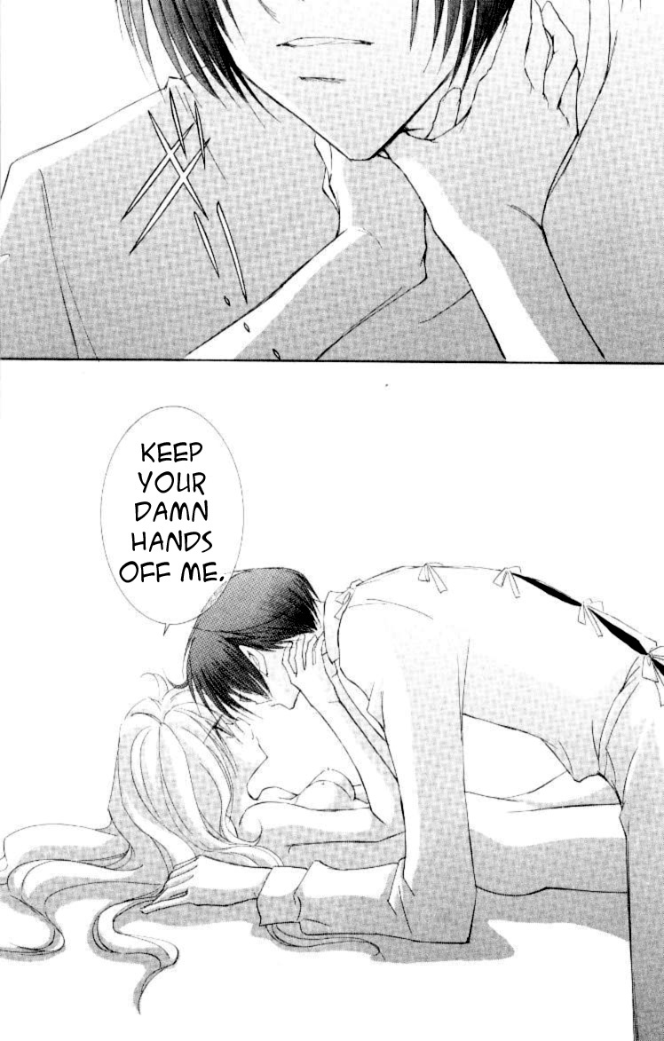 Jinzou Shoujo Chapter 1 page 10 - Chapter 1
