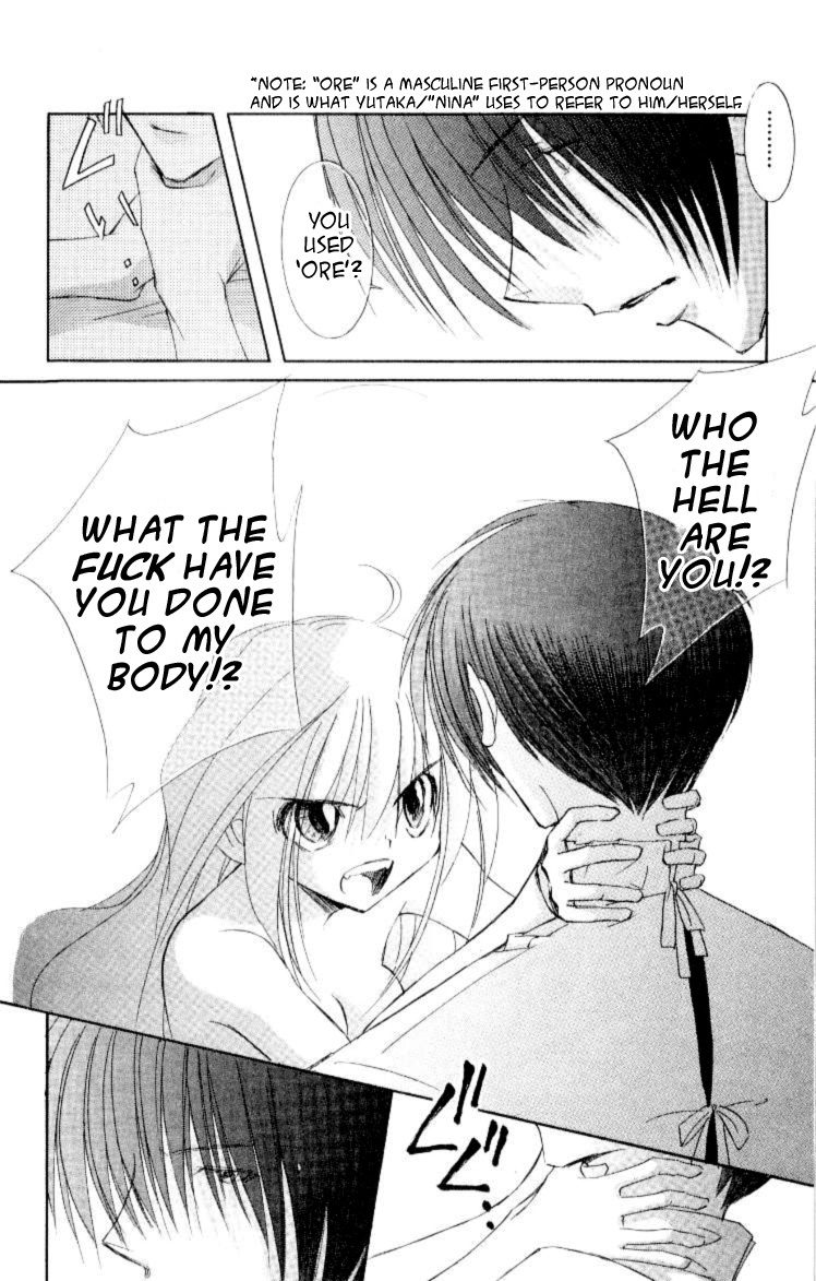 Jinzou Shoujo Chapter 1 page 11 - Chapter 1