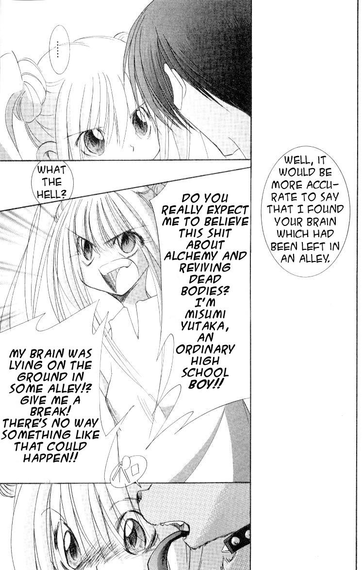 Jinzou Shoujo Chapter 1 page 16 - Chapter 1