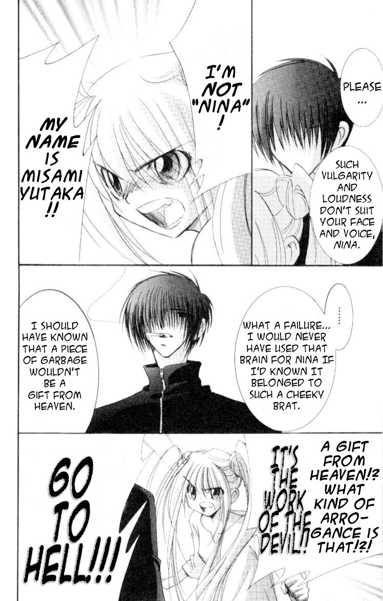 Jinzou Shoujo Chapter 1 page 19 - Chapter 1