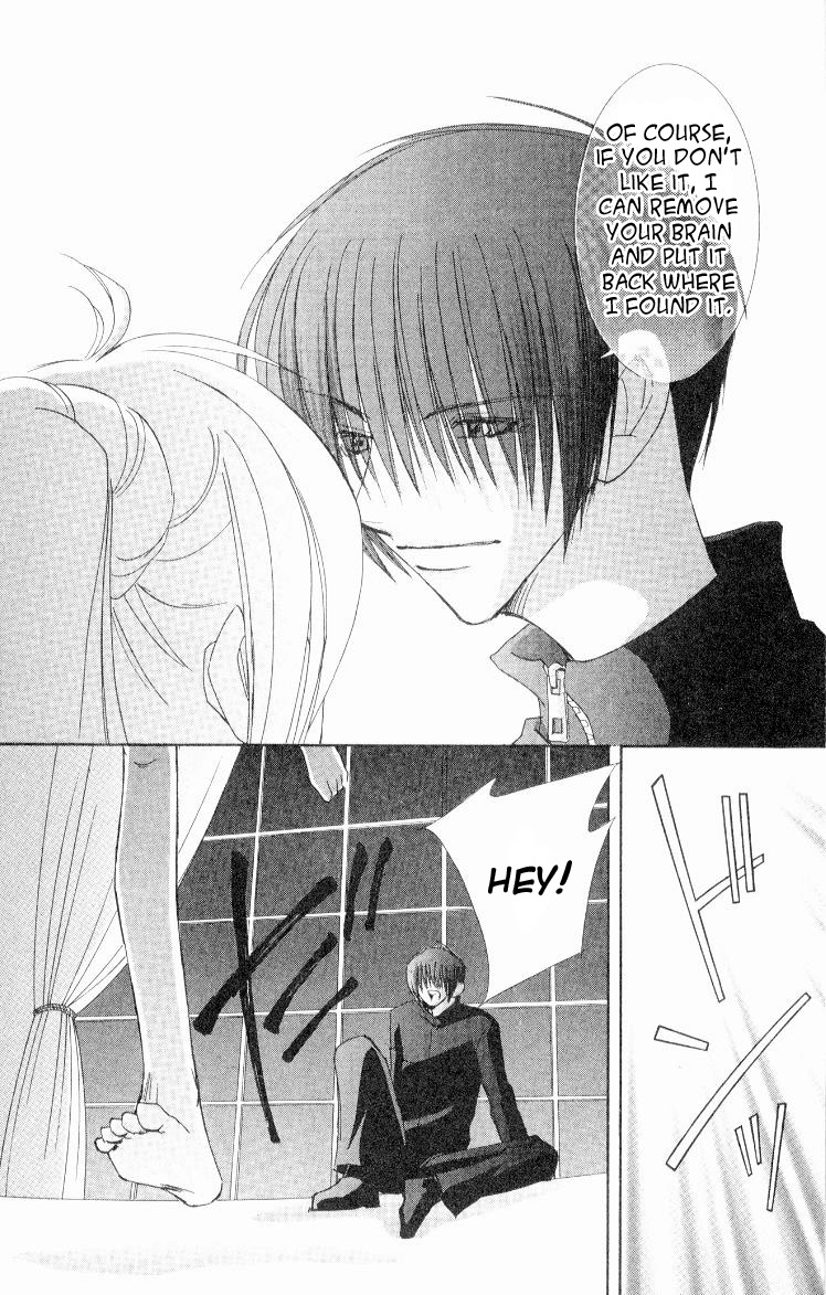Jinzou Shoujo Chapter 1 page 23 - Chapter 1