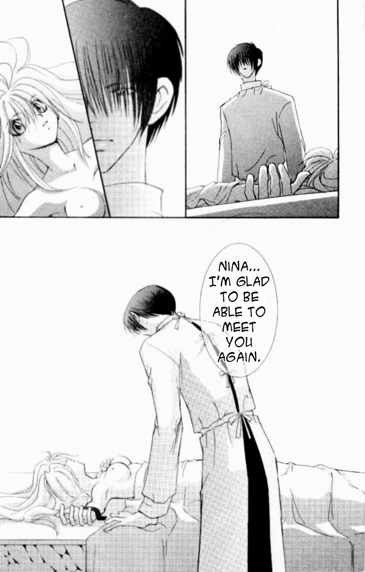 Jinzou Shoujo Chapter 1 page 7 - Chapter 1