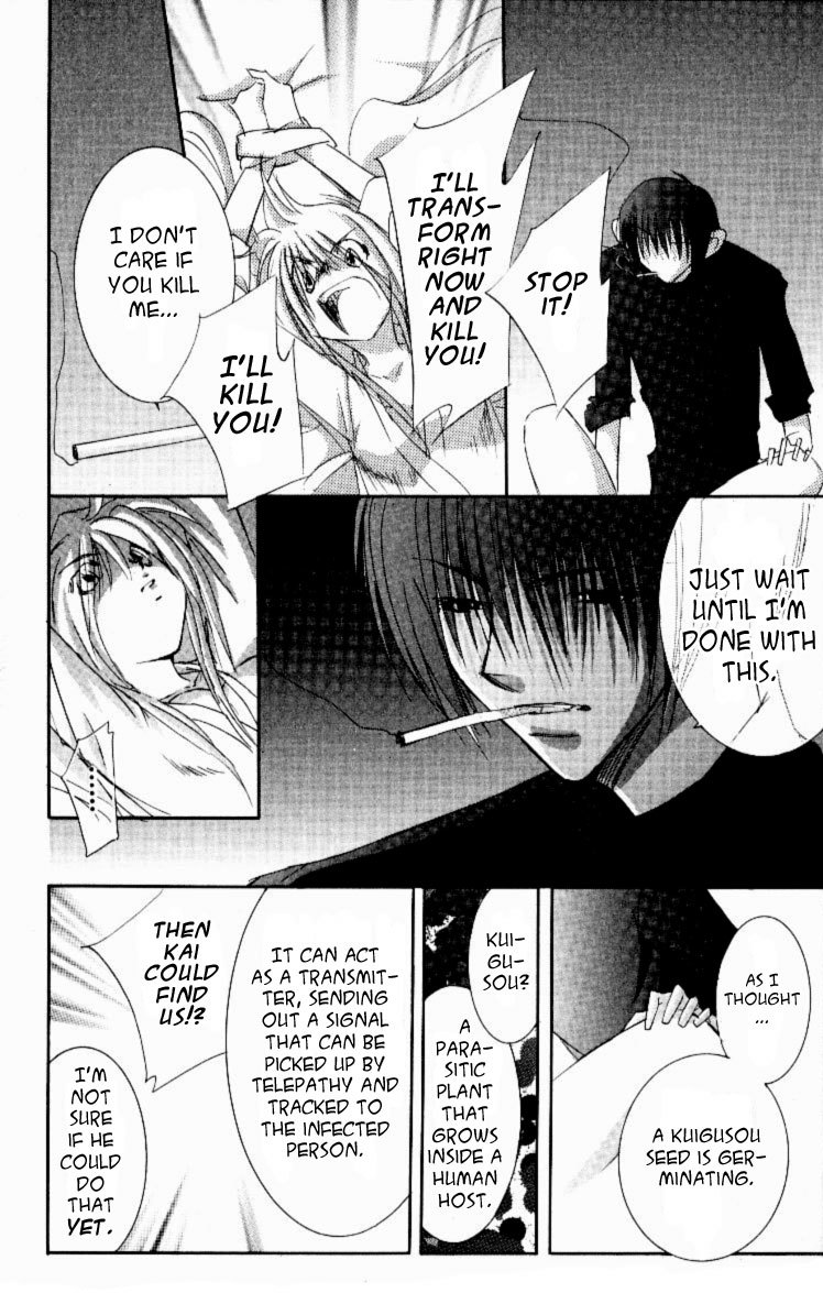 Jinzou Shoujo Chapter 10 page 10 - Chapter 10