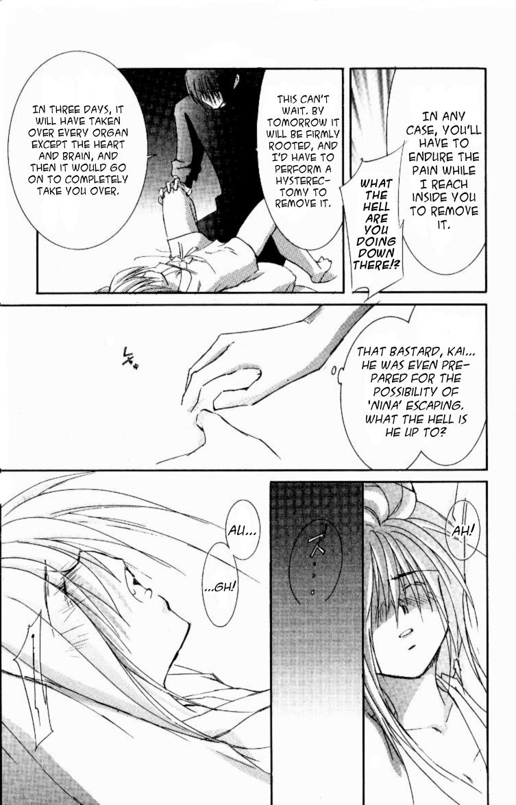Jinzou Shoujo Chapter 10 page 11 - Chapter 10
