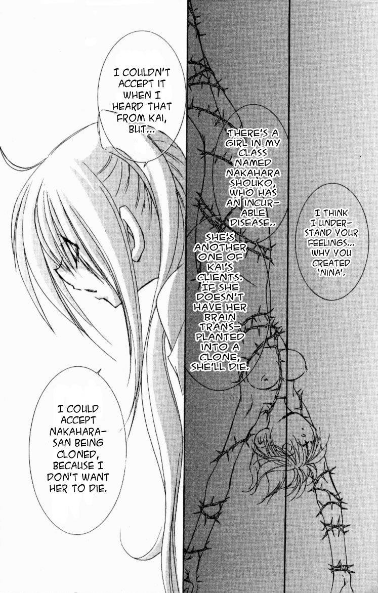Jinzou Shoujo Chapter 10 page 14 - Chapter 10