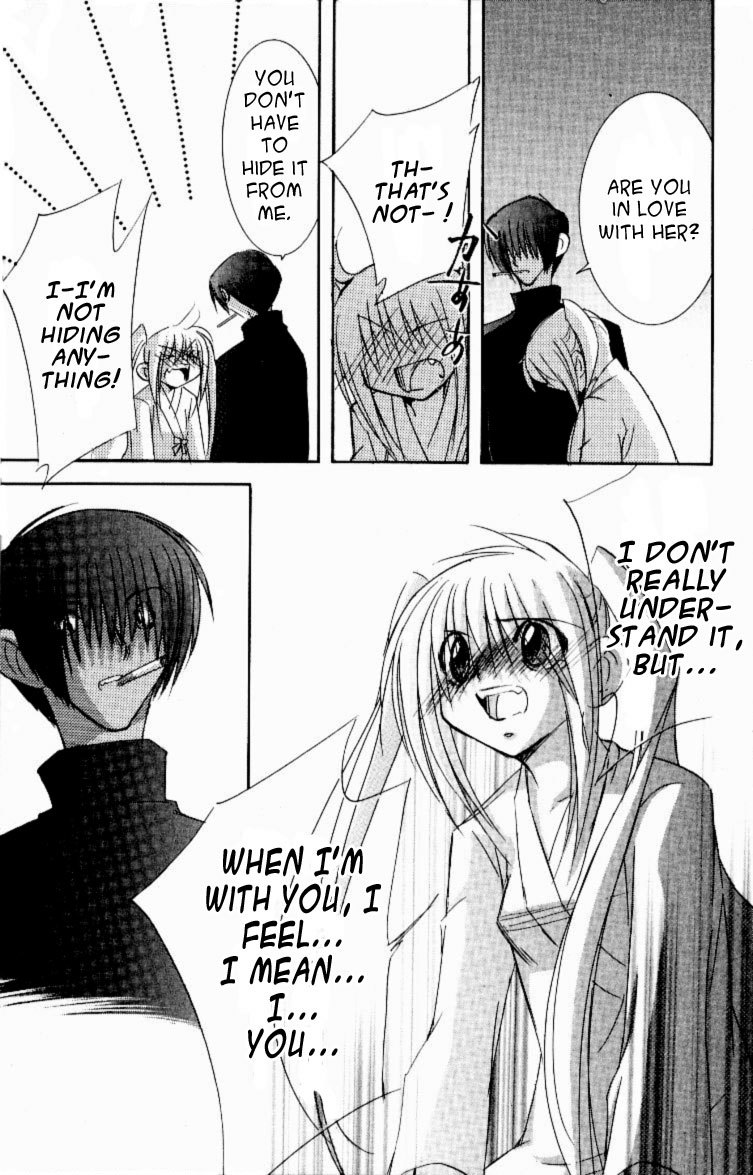 Jinzou Shoujo Chapter 10 page 15 - Chapter 10
