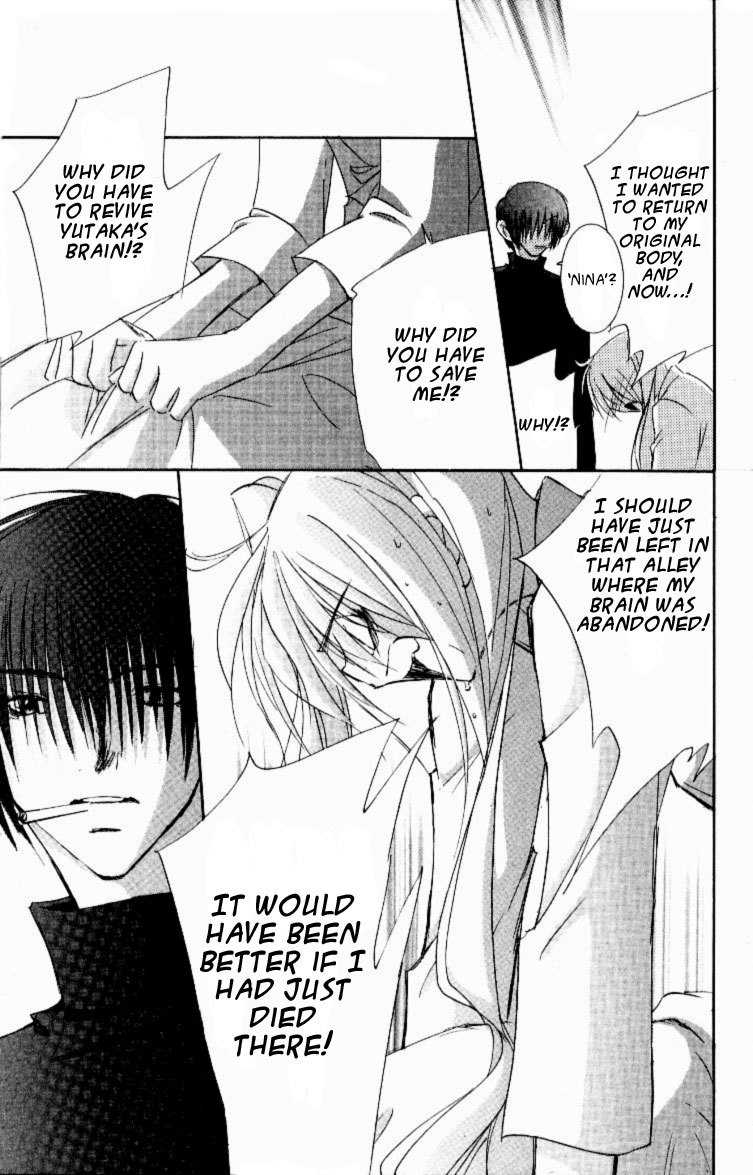 Jinzou Shoujo Chapter 10 page 2 - Chapter 10