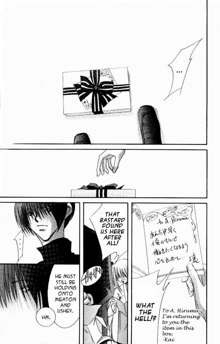 Jinzou Shoujo Chapter 10 page 21 - Chapter 10